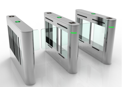 智能擺閘機BZ200