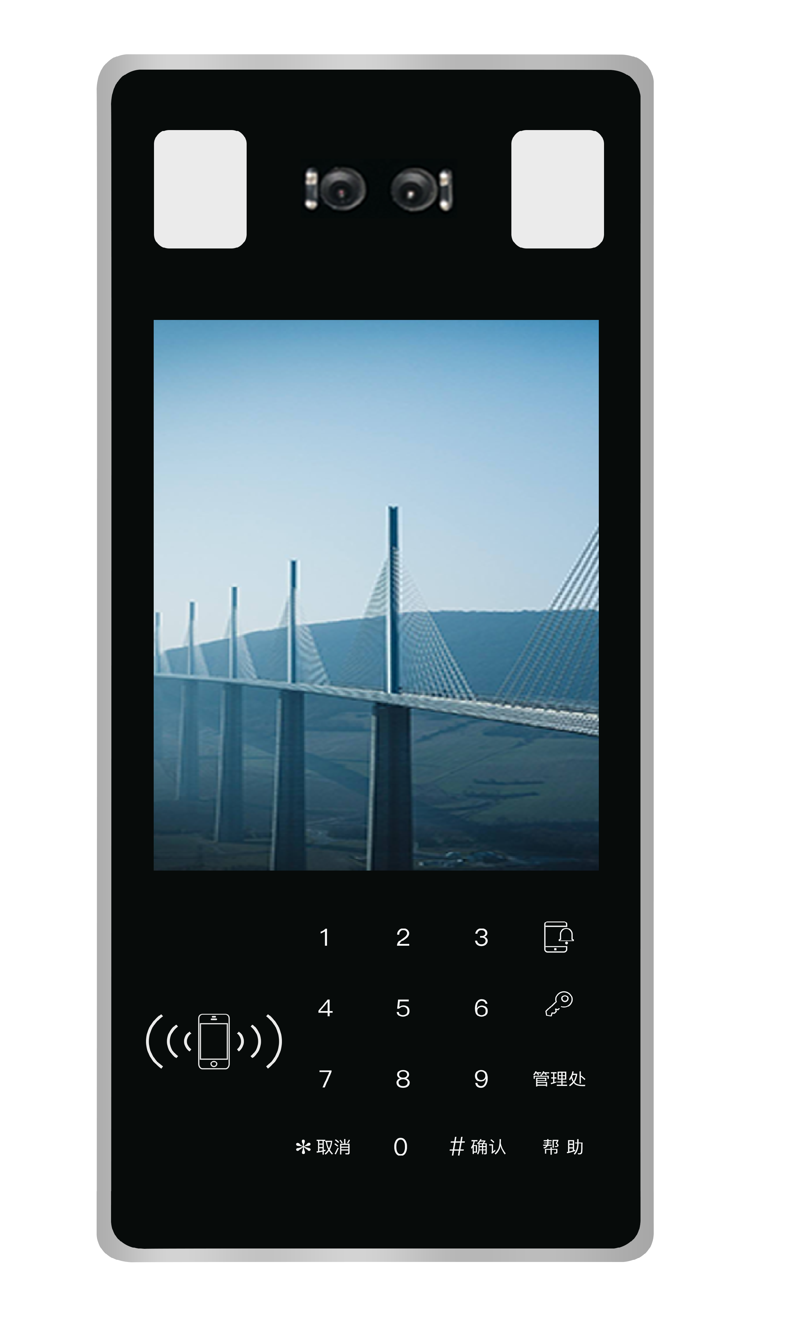 云可視人臉識別門禁主機AY-C200