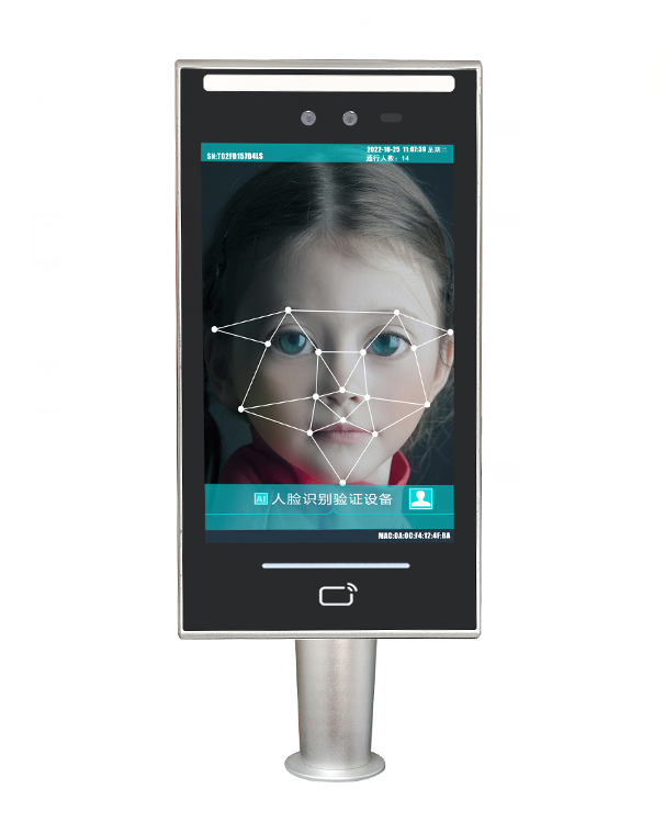8 寸人臉識別門禁一體機